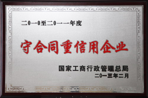 ��ҵ����