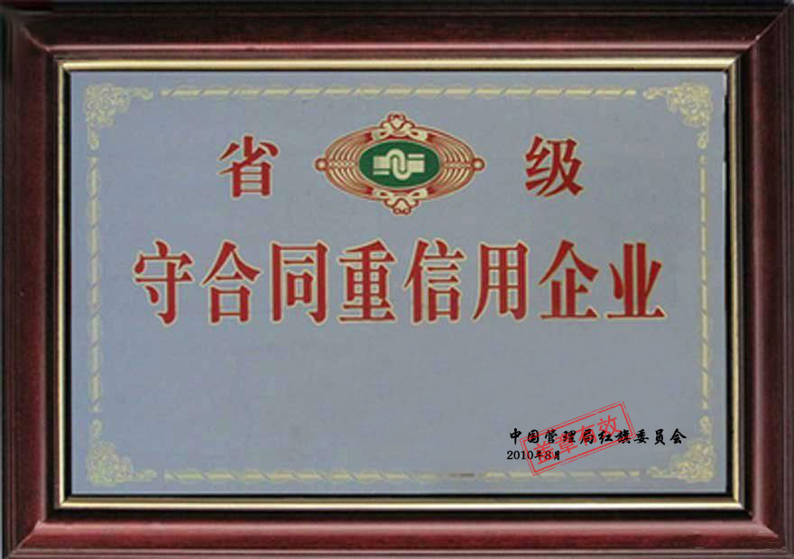 ��ҵ����